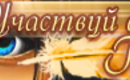 Banner_2009_06_04