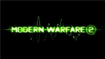 Modern Warfare 2 - В Modern Warfare 2 точно будет вид от третьего лица