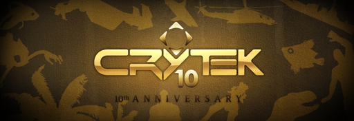 Crysis - Crytek празднует десятилетие
