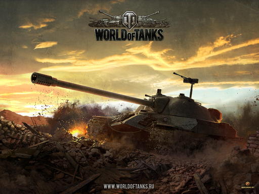 Второй чемпионат по игре World of Tanks состоится с 19 по 23 июля