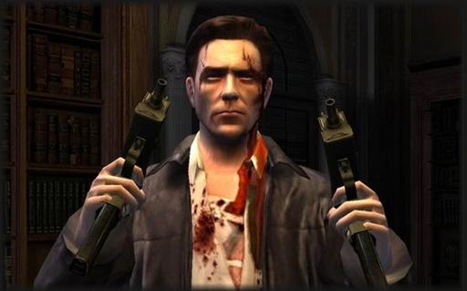 Max Payne 2: The Fall of Max Payne - Сам Макс Пейн.