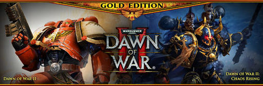 Warhammer 40,000: Dawn of War II - Warhammer 40,000 Complete Pack 