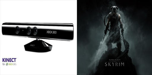 Elder Scrolls V: Skyrim, The - Skyrim который управляется с помощью Kinect