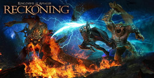 Системные требования Kingdoms of Amalur: Reckoning