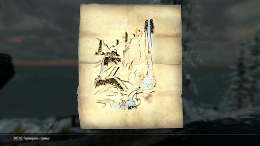 Elder Scrolls V: Skyrim, The - Карты сокровищ в Скайриме. Часть 1. 