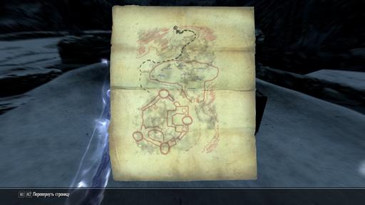 Elder Scrolls V: Skyrim, The - Карты сокровищ в Скайриме. Часть 2. 
