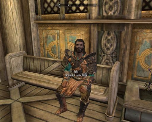 Elder Scrolls V: Skyrim, The - Creation Kit - Зерг Раш 2