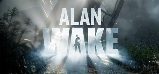 Alan Wake - Алан уже в стиме!
