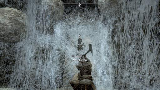 Elder Scrolls V: Skyrim, The - Горгутц. Путь к успеху. Часть 2