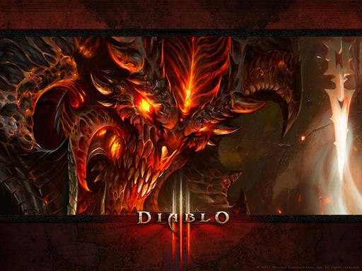 Diablo III - раздача ключей Diablo 3 Игромании