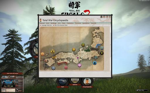 Total War: Shogun 2 - Fall of the Samurai - Новый клан в коалиции сегуна - Сэндай