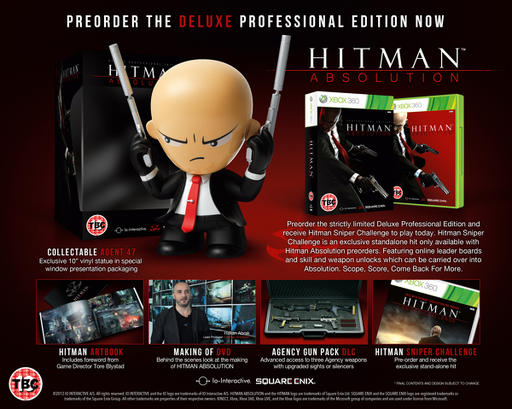 Hitman: Absolution - Анонс Hitman: Deluxe Professional Edition - Обновлено 5.07.12