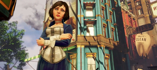 Новости - Irrational Games покинули два ведущих разработчика BioShock Infinite