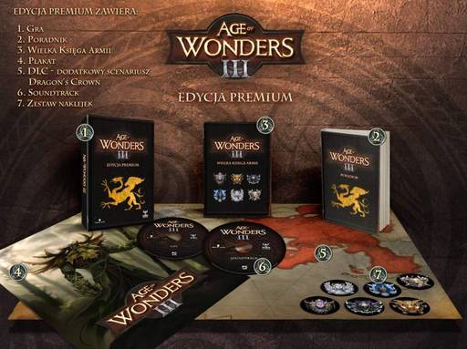 Age of Wonders III - Распаковка стандартного издания Age Of Wonders 3. Вперед в эпоху чудес!